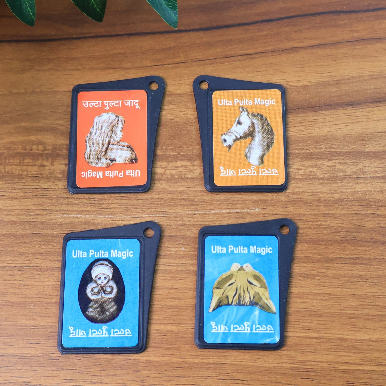 Ulta Pulta Magic Flip Card Toy for Kids Ulta Pulta Magic Flip Card Toy for Kids